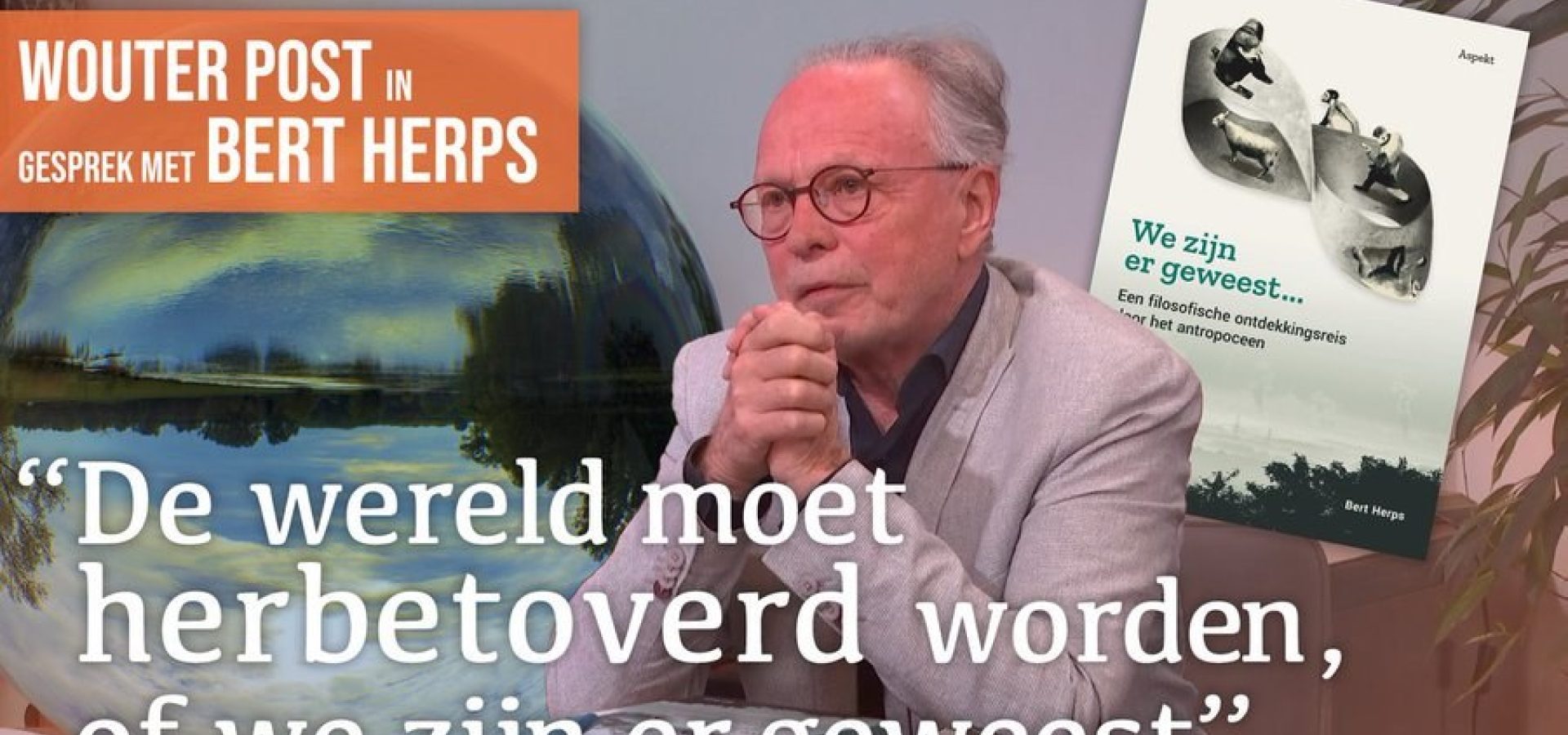 Nieuwe wereld
